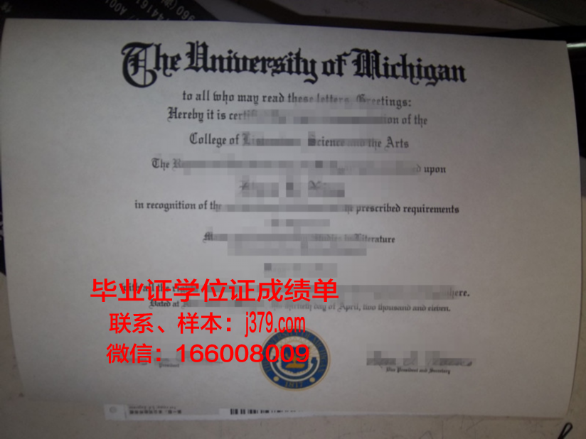 富勒顿学院毕业证好找工作吗(富勒神学院怎么样)