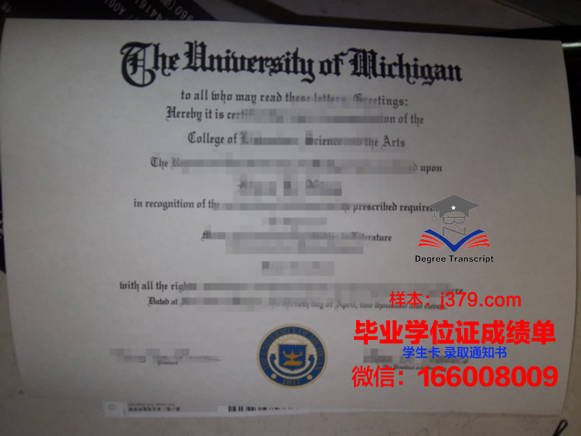 海尔布隆应用技术大学毕业证邮寄(海尔布隆商学院)