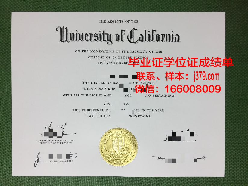 海外毕业证延期(海外毕业证延期了怎么办)