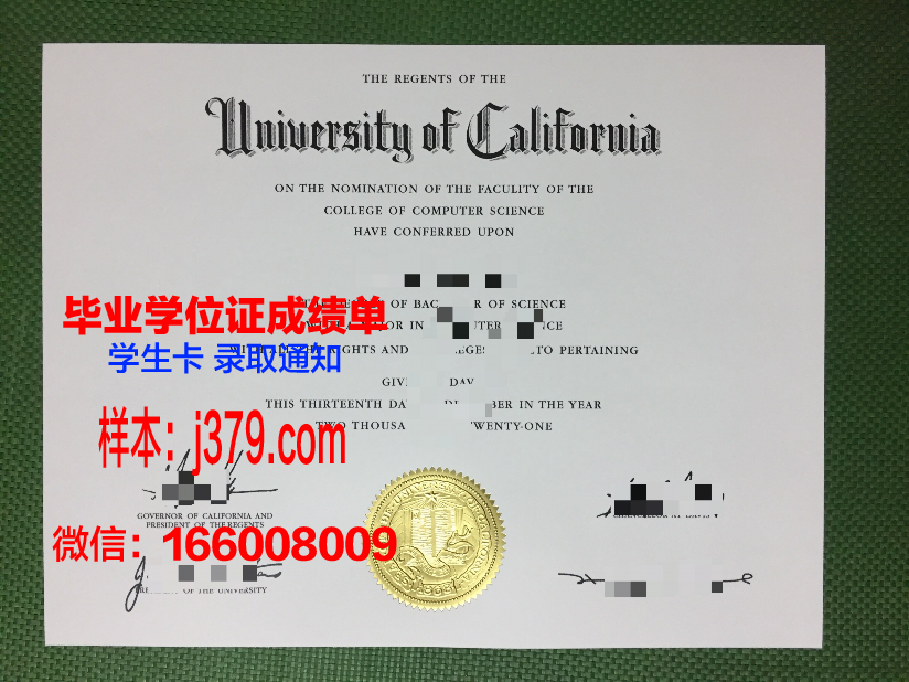 海峡大学毕业证成绩单怎么打印(海峡大学毕业证成绩单怎么打印出来)