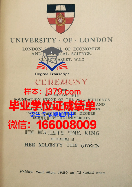尔湾谷学院几年可以毕业证(尔湾峡谷学院)