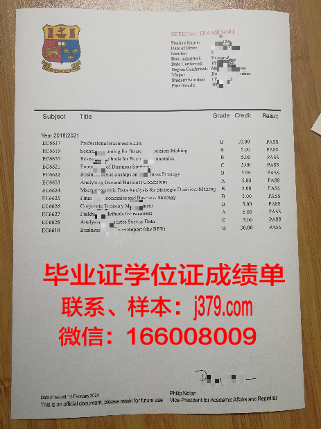 国立阳明大学博士毕业证书(国立阳明大学怎么样)