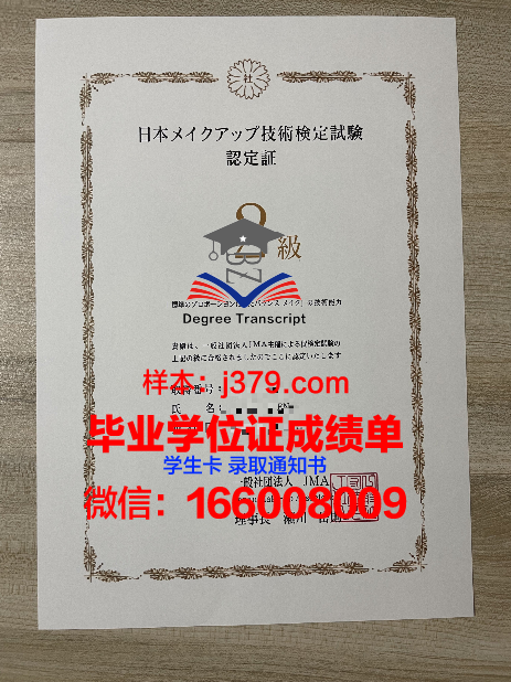 富勒神学院diploma证书(富勒神学院的神学立场)
