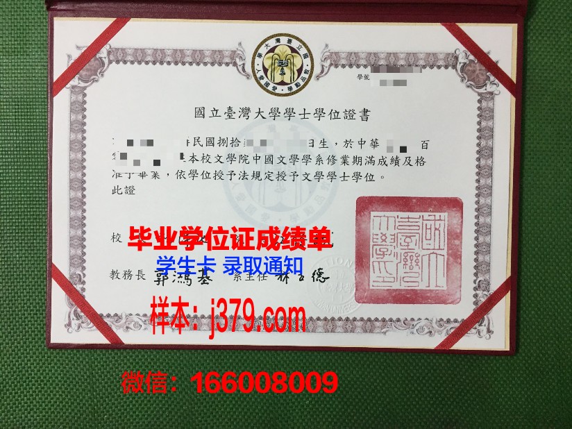 国立航空航天大学哈尔科夫航空学院毕业证好找工作吗(哈尔科夫国立大学什么专业好)