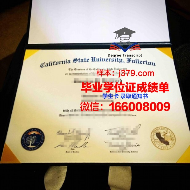 富尔顿蒙哥马利社区学院几年可以毕业证(纽约富尔顿蒙哥马利学院)