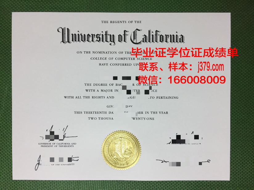 海岸角大学博士毕业证