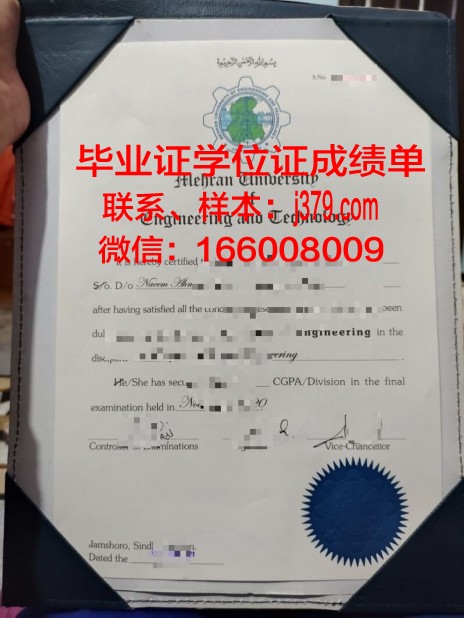 山西工程技术学院成绩单咋打印(山西工程技术学院成绩查询)
