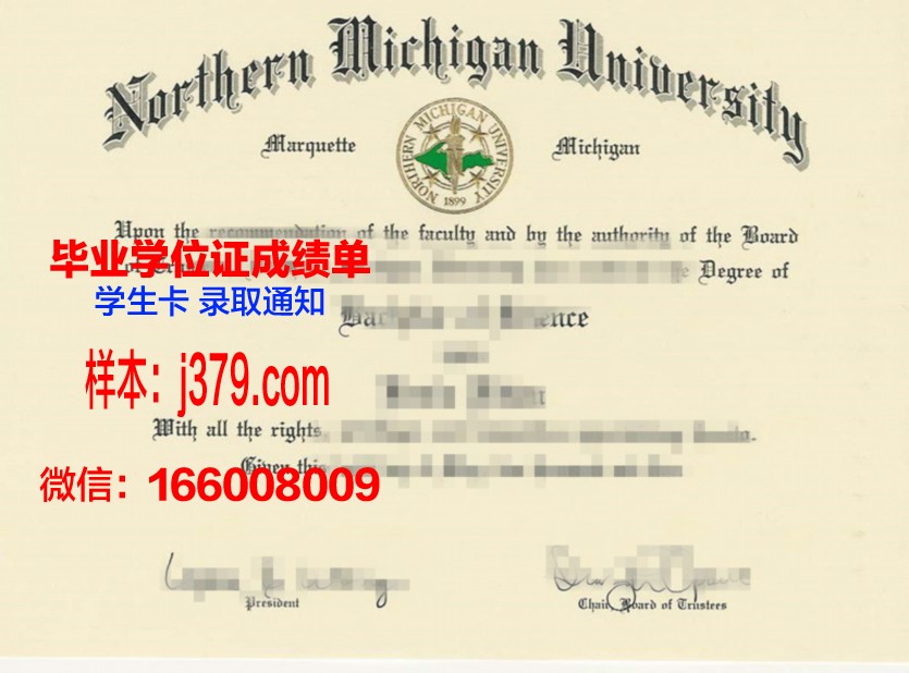 密歇根安娜堡大学的毕业证(密歇根大学安娜堡分校本科申请条件)