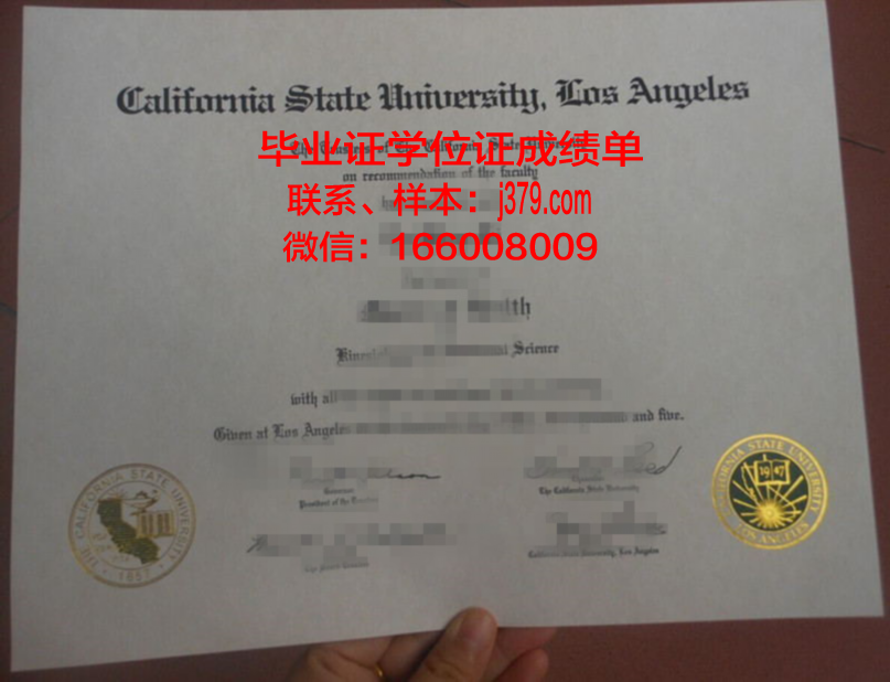 洛杉矶米申学院毕业证学位文凭学历Diploma