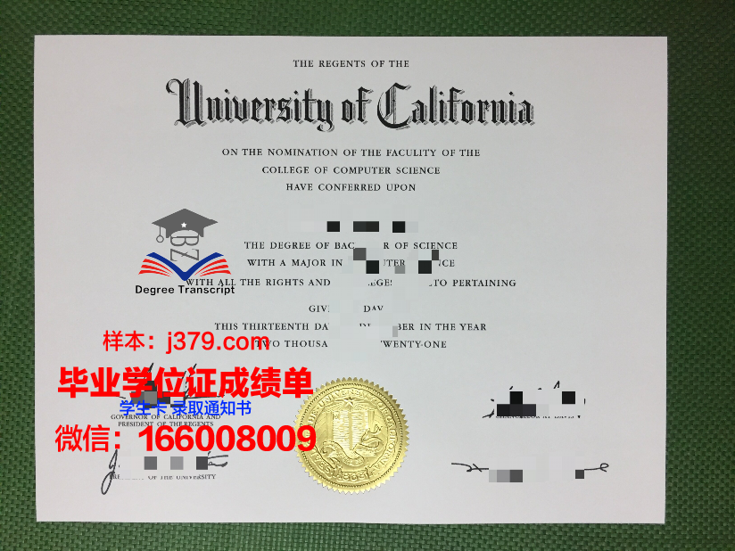 海外留学毕业证寄不到(海外留学毕业证丢了怎么办)