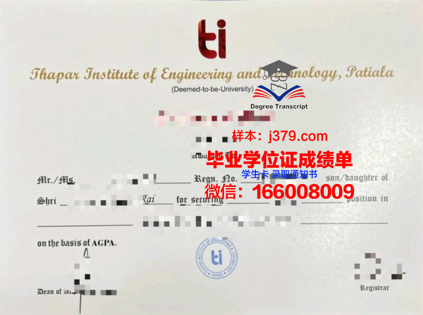 尼姆高等美术学院的毕业证都能做(尼姆高等美术学院的毕业证都能做什么用)