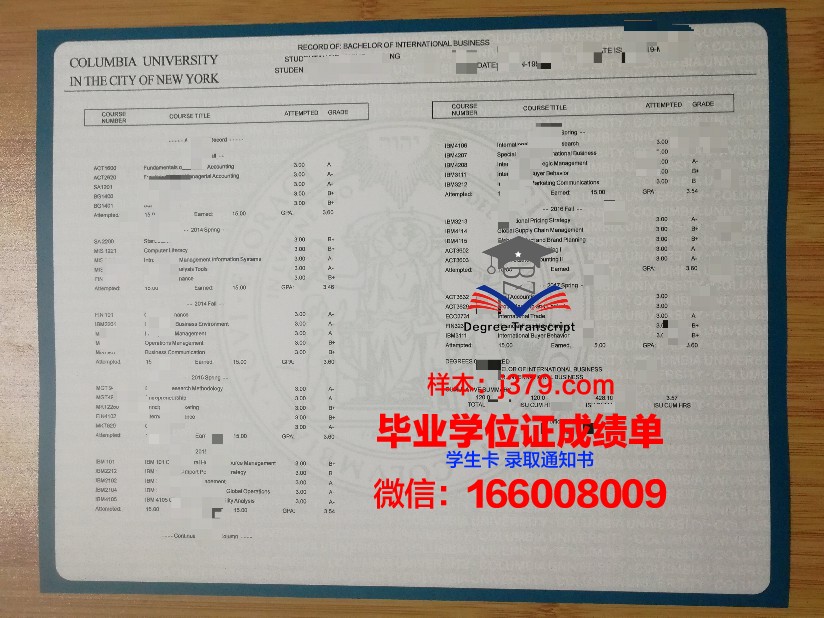 密苏理工成绩单：一份承载梦想与汗水的证明