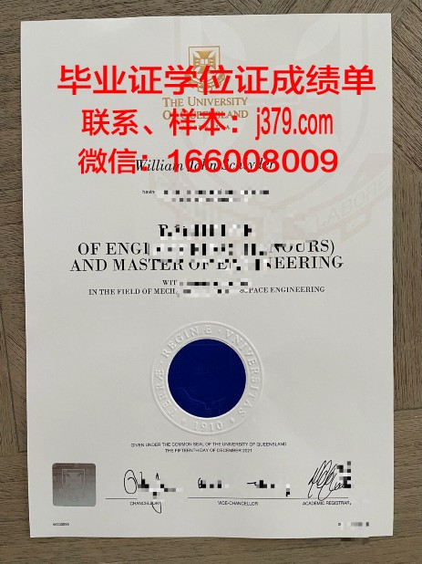 泰莱大学学生卡(泰莱大学留学费用)