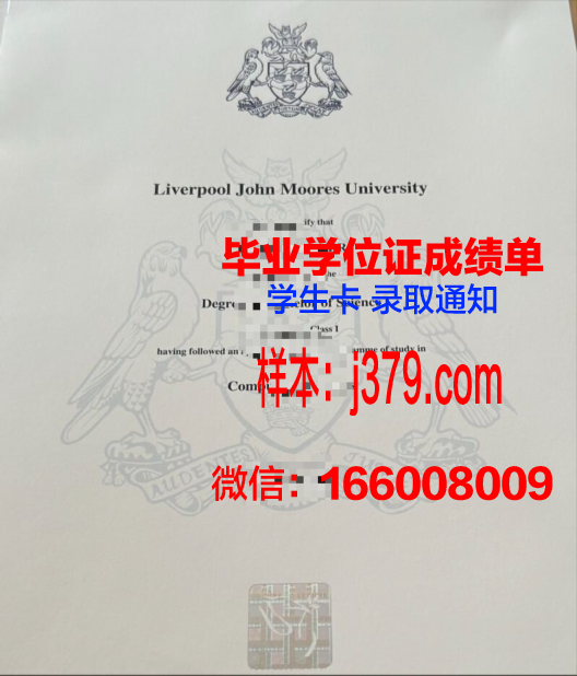 密尔斯学院毕业证翻译(美国密尔斯学院)