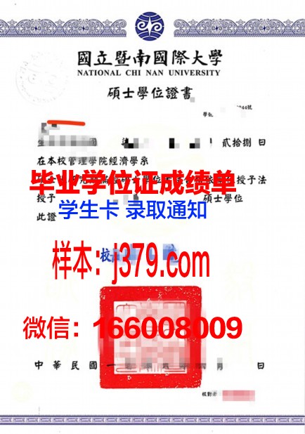 海外博士只有学位证没有毕业证(国外博士学位证书不写专业吗)