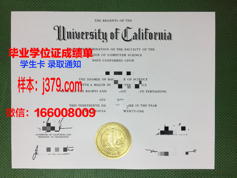 海外怎么邮寄毕业证(国外大学邮寄毕业证)