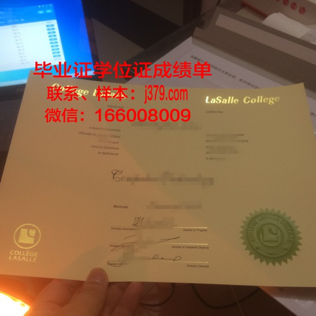 洛林大学国立高等农艺与食品工业学院研究生毕业证书(洛林大学工程师学院怎么样)