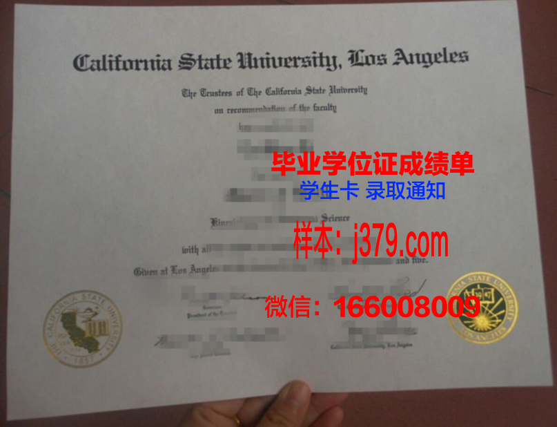 富勒顿学院毕业证原版(加州富勒顿大学怎么样)