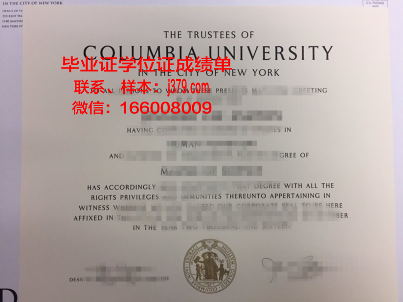 富兰克林皮尔斯大学毕业证长什么样(美国富兰克林皮尔斯法学院)