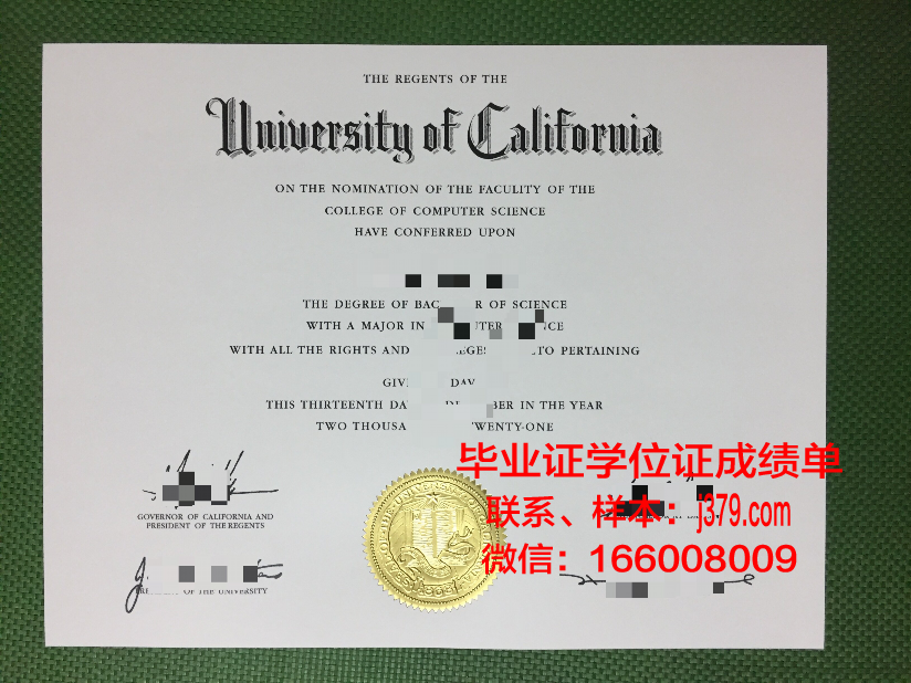 尼日利亚大学毕业证(尼日利亚大学毕业证怎么拿)