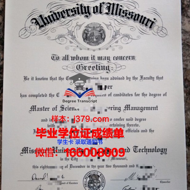 密苏里南部州立大学的毕业证啥样(密苏里州大学有哪些)