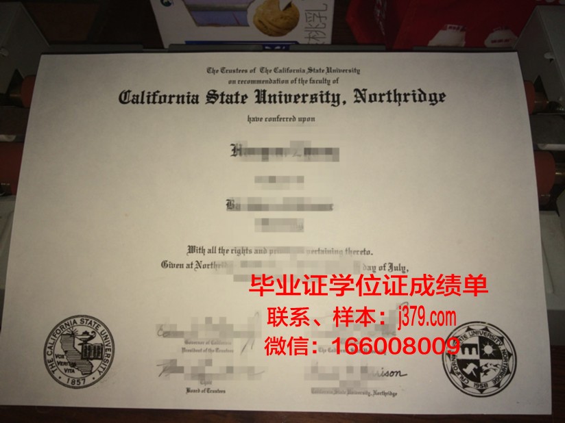 洪堡州立大学毕业证高清图(洪堡大学毕业名人)