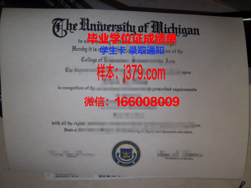 海外毕业证日期(国外毕业时间以毕业证为准吗)