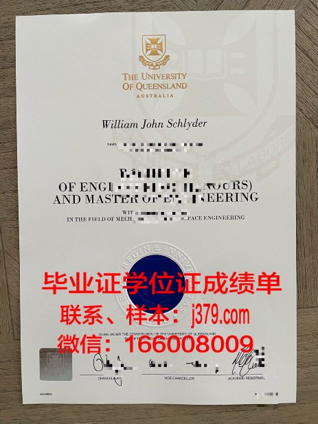 洛克菲勒大学毕业证模板(洛克菲勒大学本科)
