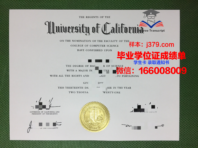 海外大学有毕业证么(海外大学有毕业证么吗)