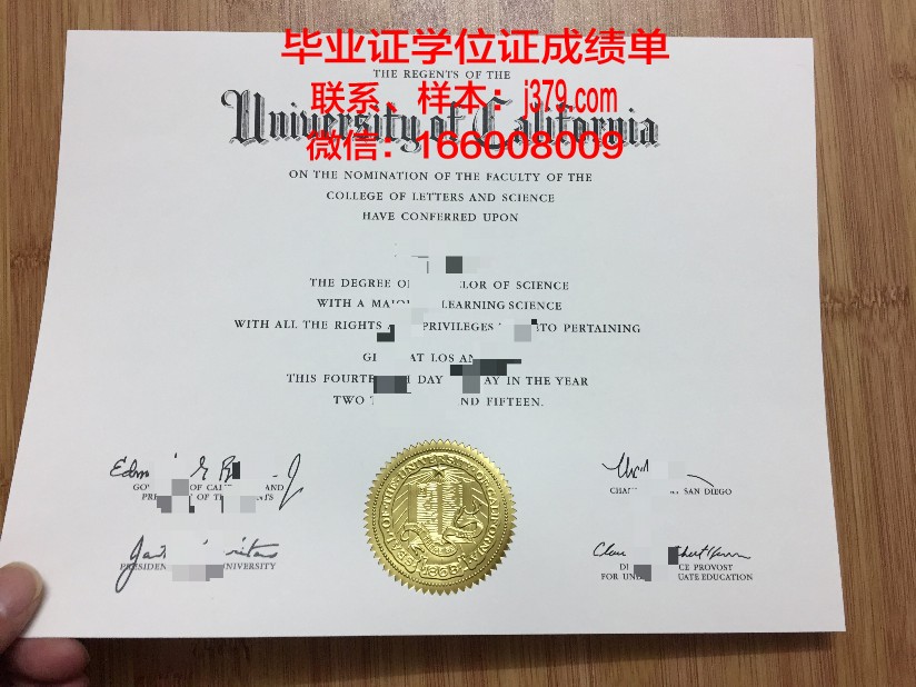 洛杉矶米申学院毕业证认证成绩单Diploma