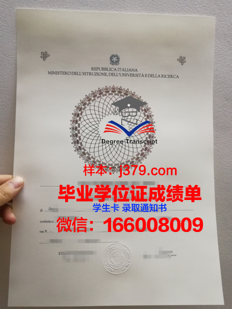 尼姆高等美术学院毕业证什么样子(ms尼姆)