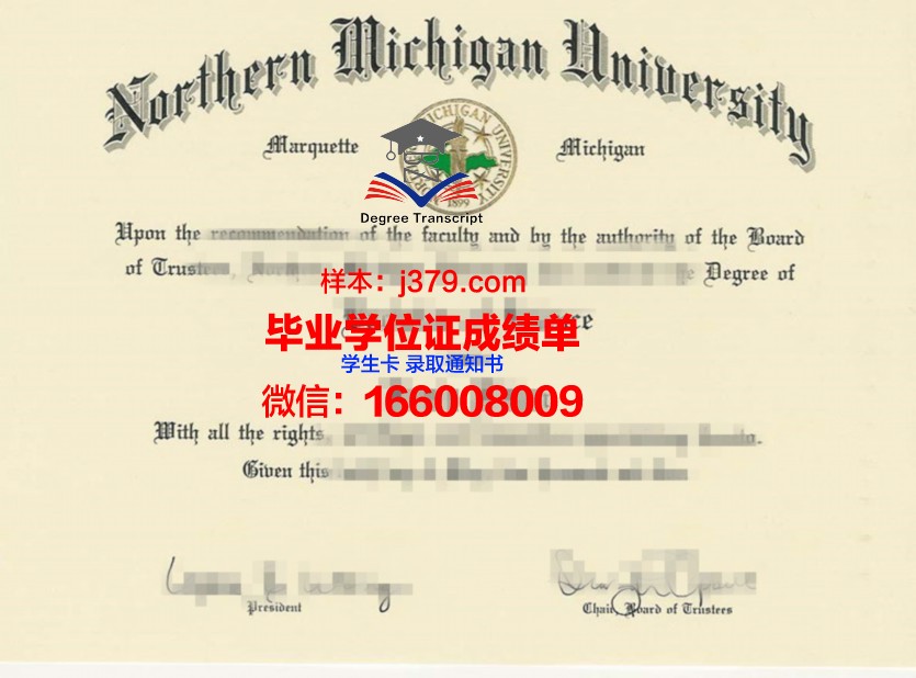 密歇根学院毕业证书(密歇根大学学制)