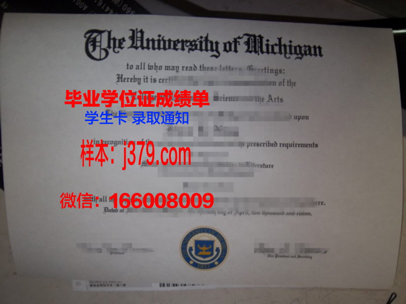 海外毕业证打印(海外毕业证打印在哪里)