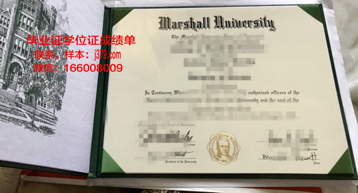 富兰克林和马歇尔学院毕业证案例(富兰克林马歇尔学院qs排名)
