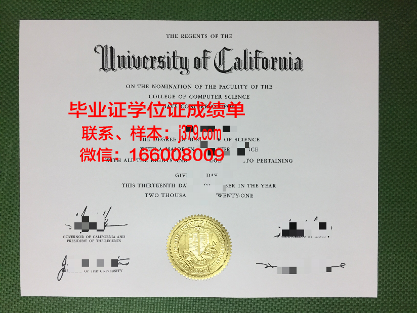 富兰克林大学毕业证丢失怎么补办