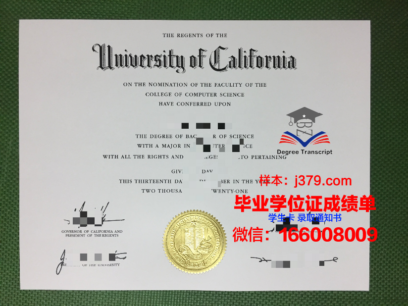 富兰克林学院毕业证图片