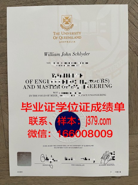 洛林大学学生卡(洛林大学学生卡怎么用)