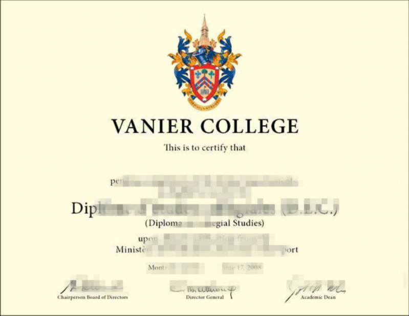 尼尔廷根-盖斯林根经济与环境应用技术大学diploma证书