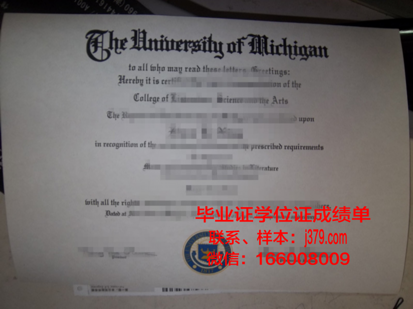 泽维尔大学毕业证学位文凭学历Diploma