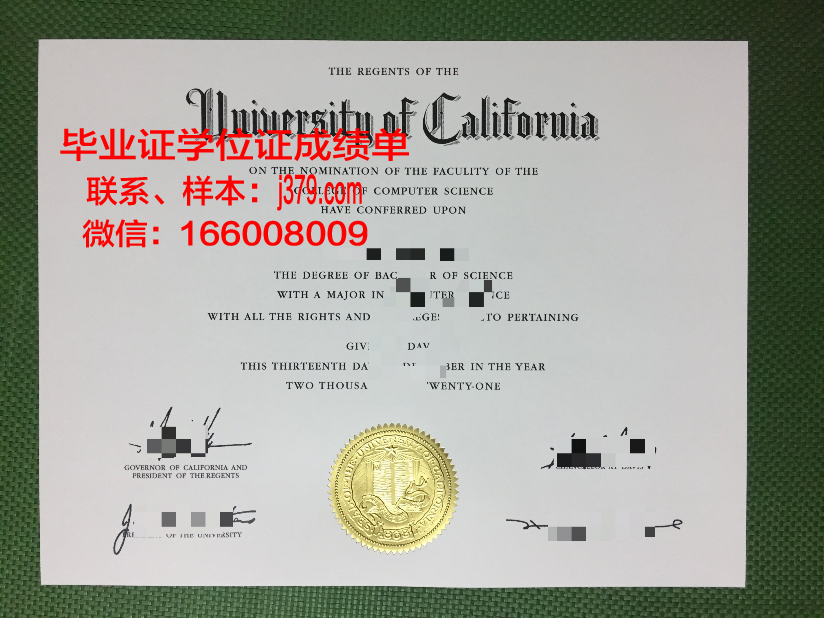 富兰克林皮尔斯大学毕业证图片(富兰克林的学历)