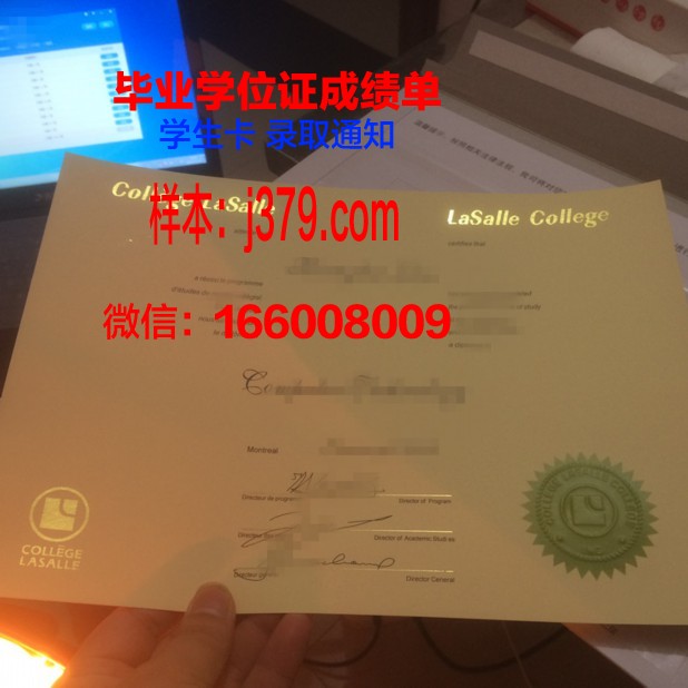 尔湾谷学院几年可以毕业证(尔湾峡谷学院)