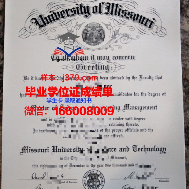 密苏里南部州立大学毕业证书图片高清(美国密苏里州立大学怎么样)