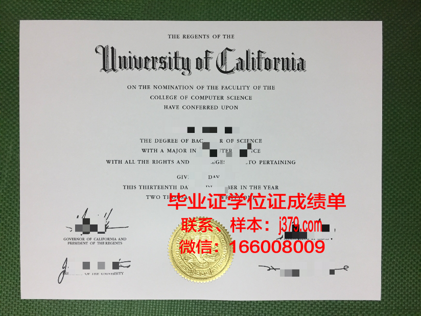 国家自然历史博物馆毕业证：探索自然奥秘的荣誉证书