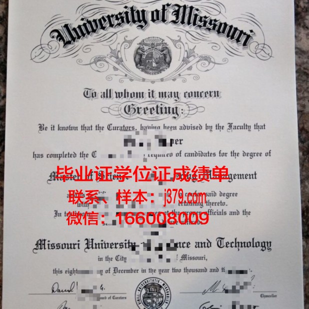 密苏里南部州立大学拿不了毕业证(密苏里州立大学研究生申请条件)
