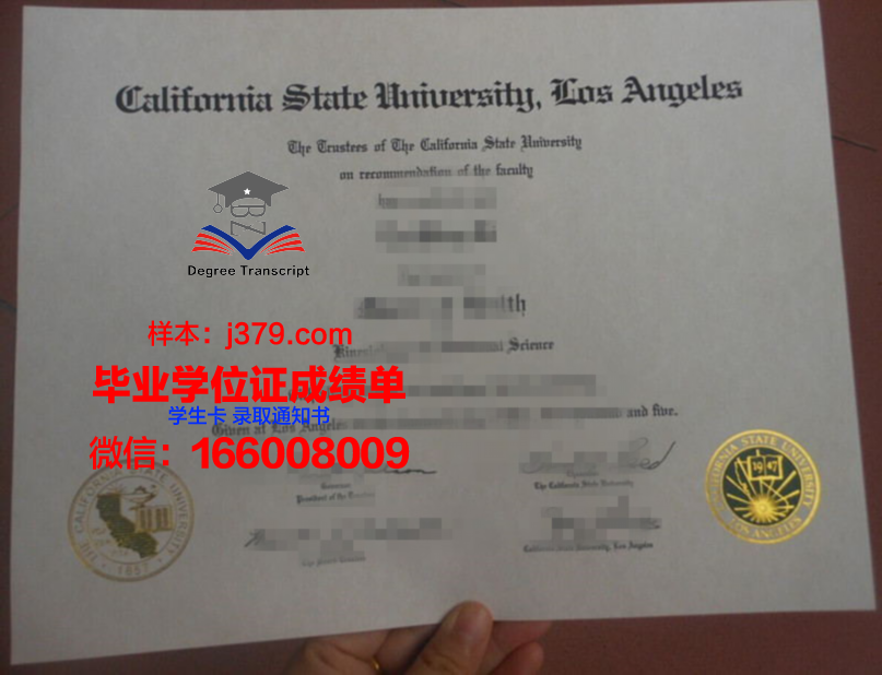 洛杉矶米申学院毕业证丢失怎么补办