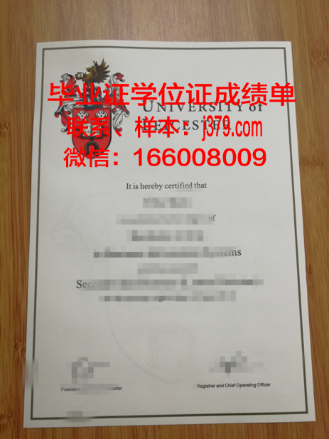 海波特大学学生卡(海波特大学学生卡怎么用)