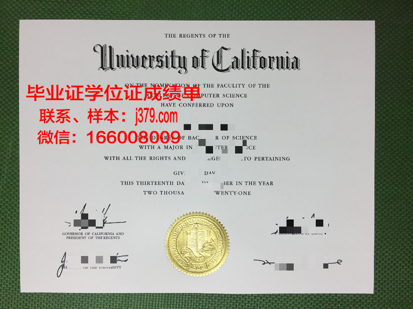 浦那大学读多久才毕业证(浦那大学读多久才毕业证有效)