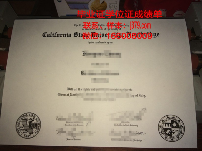 海湾州立学院研究生毕业证(海湾州立学院研究生毕业证书)