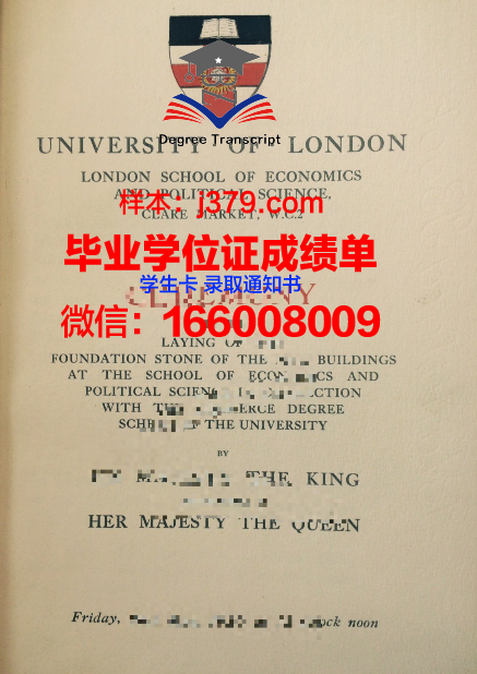 国立普希金俄语学院毕业证书图片高清(普希金俄语学院qs排名)