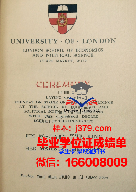 浦江学院毕业证改工业大学(浦江学院转设改名)